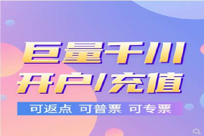 百度广告推广案例：转化率提升秘诀