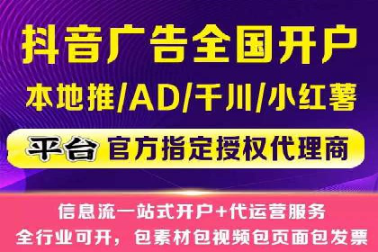 信息流优化工具推荐与应用
