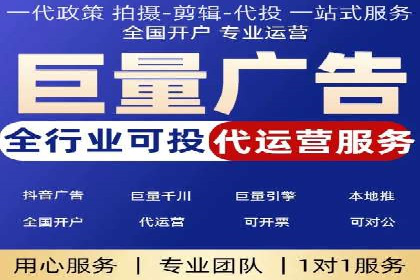 百度推广案例：助力企业快速提升知名度